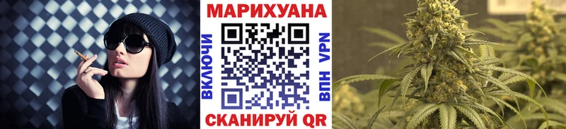 Наркошоп Верхняя Пышма APVP Гашиш АМФЕТАМИН КОКАИН Марихуана