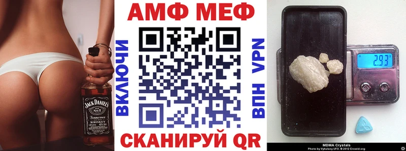 продажа наркотиков  Верхняя Пышма  АМФЕТАМИН 98% 