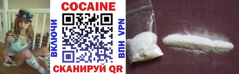 COCAIN Columbia Верхняя Пышма