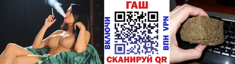 дарнет шоп Верхняя Пышма блэк спрут сайт ГАШ Изолятор