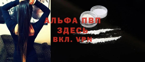 экстази Семёнов
