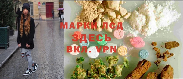 круглые Аркадак