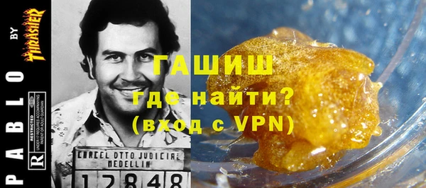 круглые Аркадак