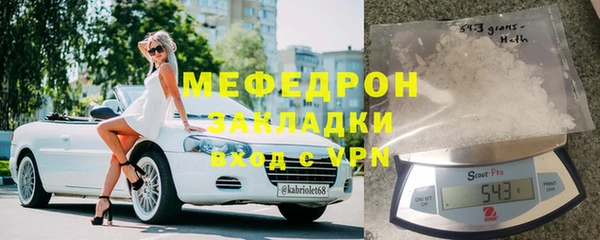 круглые Аркадак