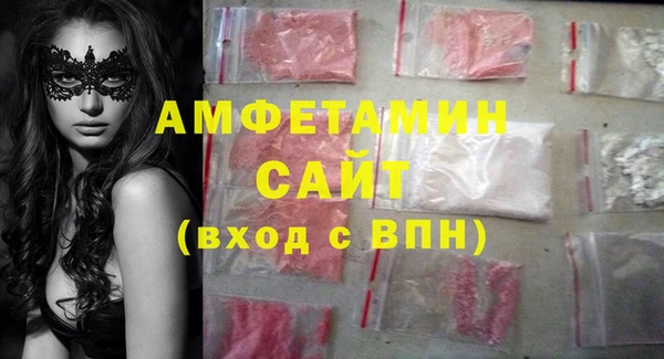 крисы Алзамай
