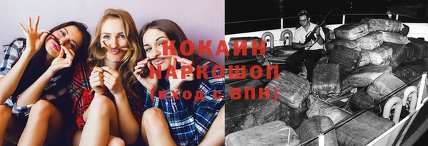 круглые Аркадак