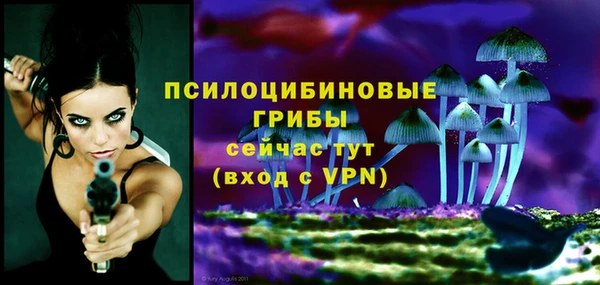 гашиш Семилуки